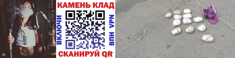 Магазин наркотиков Алексин МАРИХУАНА  COCAIN  LSD-25  Меф мяу мяу  blacksprut ССЫЛКА  A PVP 