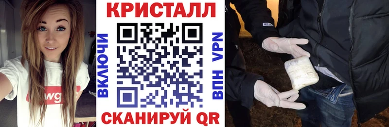 даркнет сайт Алексин АМФ 97%