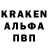 А ПВП VHQ Knot Mortal