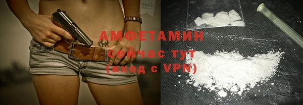 не бодяженный Абдулино