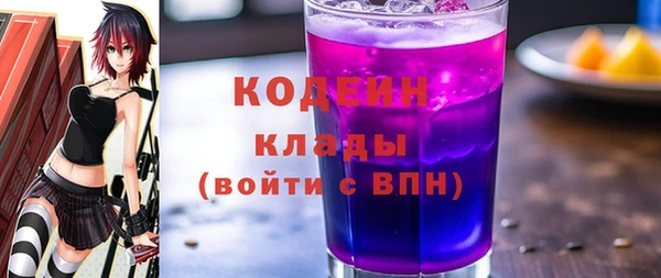 не бодяженный Абдулино