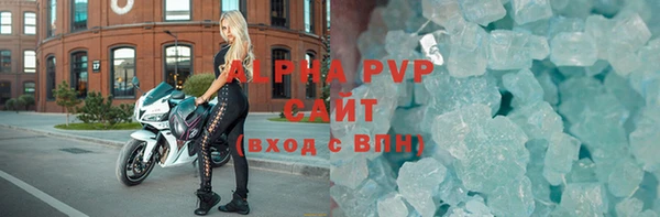трава Горняк