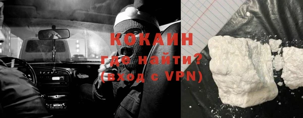 jwh Горнозаводск