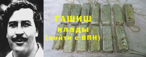не бодяженный Абдулино