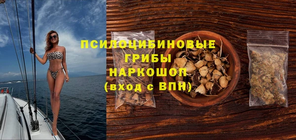 не бодяженный Абдулино