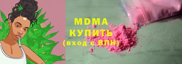 меф VHQ Алексин