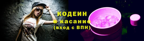 не бодяженный Абдулино