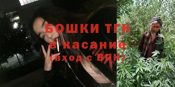 не бодяженный Абдулино
