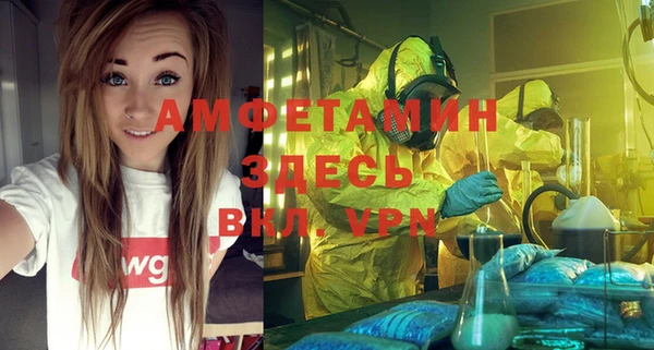 mdpv Алзамай