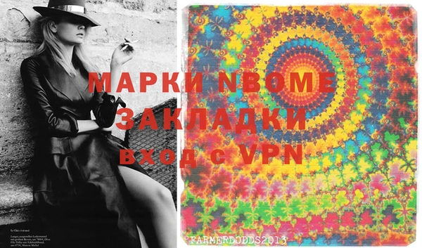 mdpv Алзамай