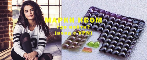 меф Алексеевка
