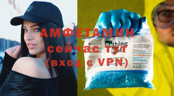 ПСИЛОЦИБИНОВЫЕ ГРИБЫ Абаза