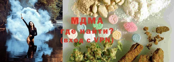 меф VHQ Алексин