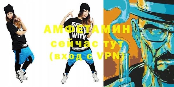 хмурый Горно-Алтайск