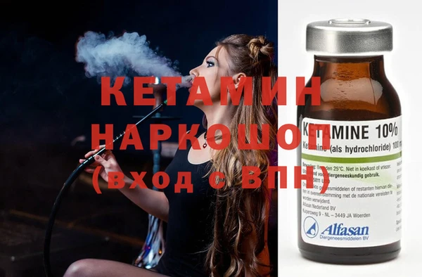 mdpv Алзамай