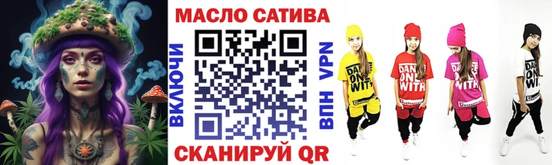 купить наркоту  Алексин  ТГК THC oil 
